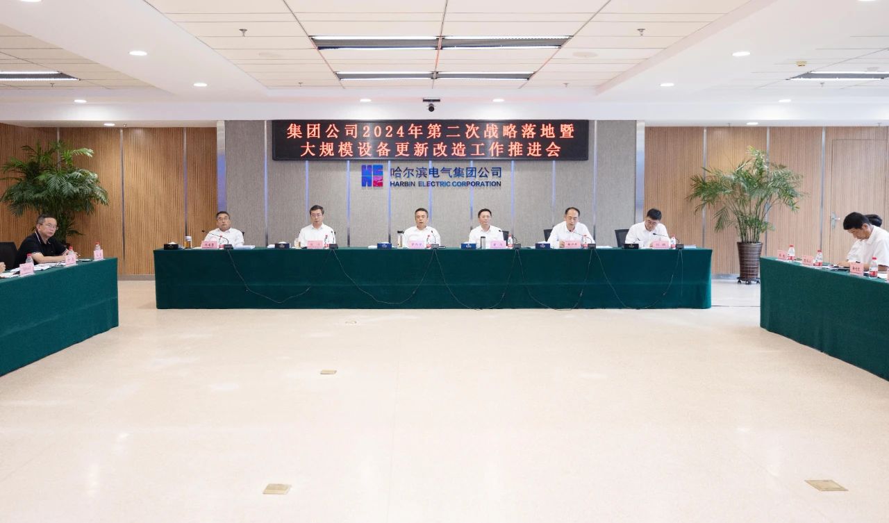 微信图片_20240816112231.jpg