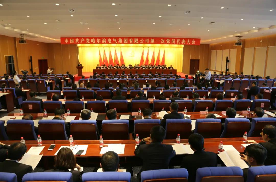 Z6·尊龙「中国区」官方网站