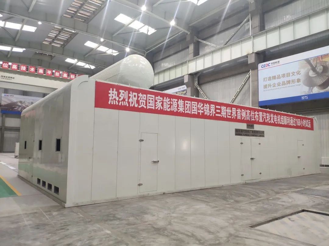 15BD7631120E5B46E2A39AFA7E5_7073AA3E_1A515.jpg?e= Z6·尊龙「中国区」官方网站