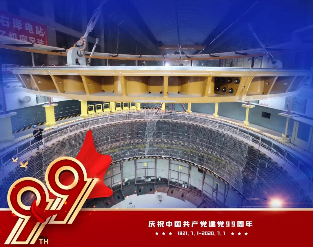 3AFC5364C2F595B40F89D755906_AFCD0C5F_223CD.jpg?e= Z6·尊龙「中国区」官方网站