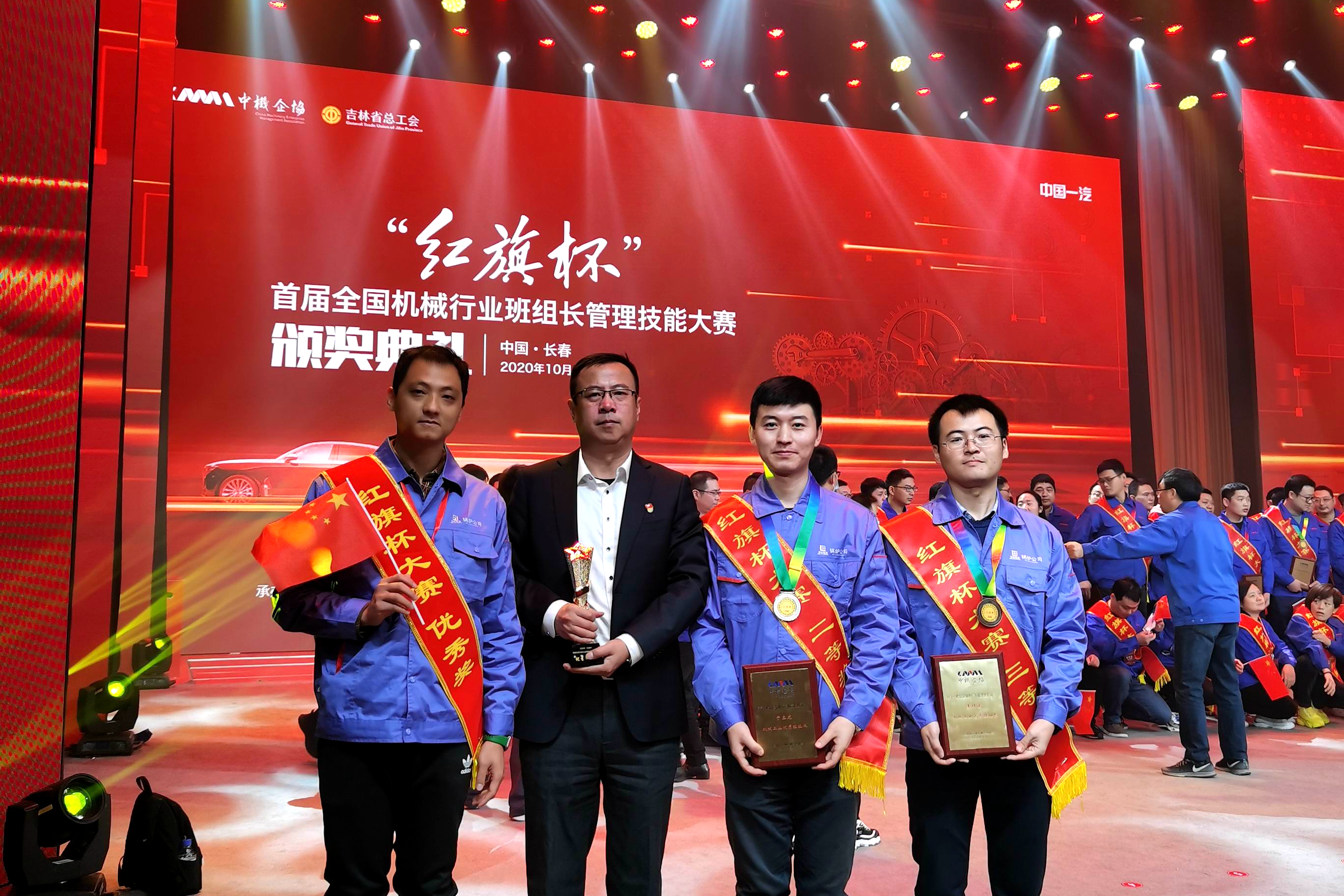 4BD8238D2628FB325587BCFF112_93ADF76B_4473A7.jpg?e= Z6·尊龙「中国区」官方网站