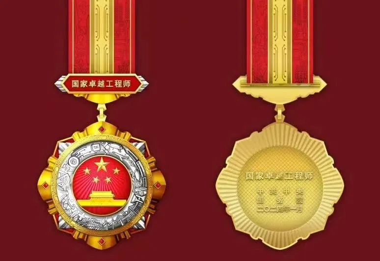 18EEE16912AB9DE4D92F9EED0CB_43A8FB7F_CD9E.jpg?e= Z6·尊龙「中国区」官方网站