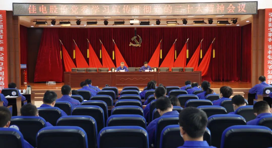 A4DDAA8A085B78CA12ABEFF5E24_B4287FA9_1826A.jpg?e= Z6·尊龙「中国区」官方网站