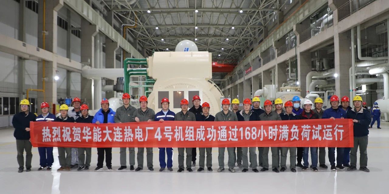92B2B859112F7362F5314E94067_72C8A9D9_22406.jpg?e= Z6·尊龙「中国区」官方网站