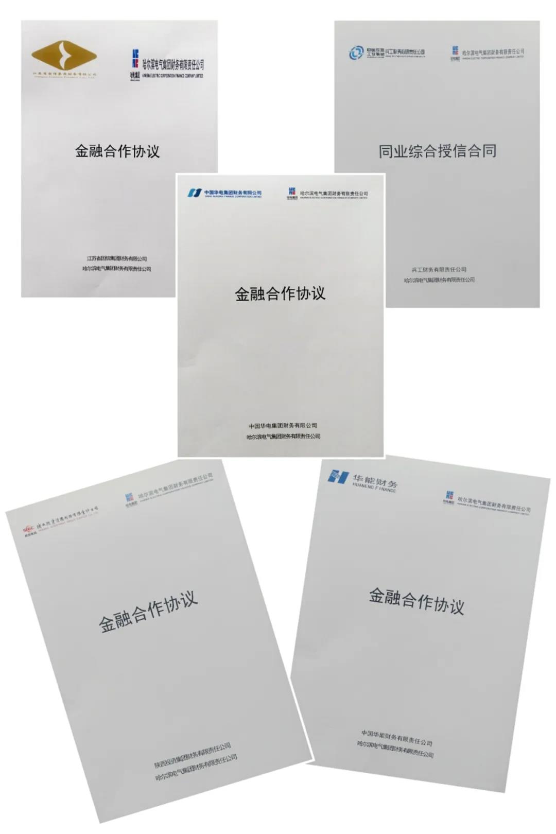 8904D46646BC7A0C7DB67863140_2D9C7E87_1049D.jpg?e= Z6·尊龙「中国区」官方网站