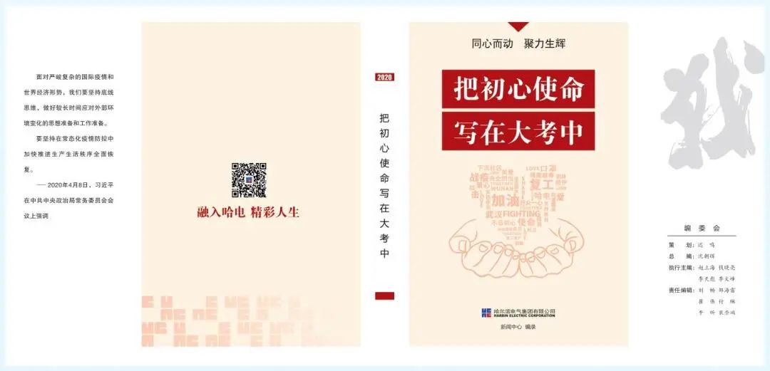 E322B10A21E7EB0F42313B7F234_8E29E164_A788.jpg?e= Z6·尊龙「中国区」官方网站
